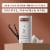 Native Whole Body Deodorant - Coconut & Vanilla Perspective: right