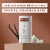 Native Whole Body Deodorant - Coconut & Vanilla Perspective: right