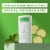 Native Whole Body Deodorant - Cucumber & Mint Perspective: right