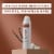 Native Whole Body Deodorant Spray - Coconut & Vanilla Perspective: right