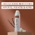 Native Whole Body Deodorant Spray - Coconut & Vanilla Perspective: right