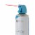 iHome Office Compressed Air Duster Perspective: right