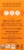 Pukka Organic Elderberry & Echinacea Fruit Tea Bags Perspective: right