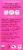 Pukka Organic Night Time Berry Tea Bag Perspective: right