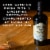 Teeling Whiskey Small Batch Irish Whiskey Perspective: right
