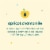 Babyganics Apricot Chamomile 2-In-1 Shampoo & Conditioner Perspective: right