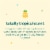 BABYGANICS Kids All-Mineral Continuous Sunscreen Spray SPF 50 Totally Tropical Perspective: right