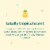 BABYGANICS Kids All-Mineral Continuous Sunscreen Spray SPF 50 Totally Tropical Perspective: right