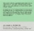 Acure® Resurfacing Inter-Gly-Latic Flash Mask Perspective: right