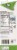 Califia Farms Unsweetened Almond Milk Creamer Perspective: right