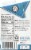 Califia Farms® Better Half Vanilla Coconut Cream & Almondmilk Perspective: right