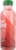 Bai® Boost Watamu Strawberry Watermelon Antioxidant Infused Beverage Perspective: right