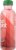 Bai® Boost Watamu Strawberry Watermelon Antioxidant Infused Beverage Perspective: right