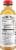 Bai® Antioxidant Infusion® Pilavo Pineapple Mango™ Beverage Perspective: right