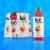 Bai Raspberry Lemon Lime Antioxidant Infused Water Beverage Bottle Perspective: right