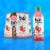 Bai Simbu Strawberry Antioxidant Infused Water Beverage Bottles Perspective: right