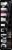 Kokie Professional High Brow Angled Pencil Brunette Perspective: right