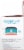 KT™ Tape Menthol Infused Pro Ice™ Kinesiology Tape Strips - Black Perspective: right