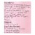 Forager Project Dairy Free Organic Kids Strawberry Cashewmilk Yogurt 3.2 oz Perspective: right