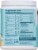 Sunwarrier® Organic Plant Based Tahitian Vanilla Flavor Collagen Builder Powder Perspective: right