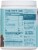 Sunwarrier® Organic Plant Based Chocolate Fudge Flavor Collagen Builder Powder Perspective: right