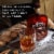 Jefferson's Ocean Aged at Sea Very Small Batch Kentucky Straight Bourbon Whiskey Perspective: right