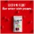 Luden's Soothing Wild Cherry Throat Drops Perspective: right