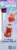 Santaverse™ Elf On The Shelf® Official Scout Elf™ Carrier Perspective: right