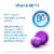 Digestive Advantage Daily Probiotics + Lactose Support Capsules Perspective: right
