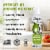 Chosen Foods 100% Pure Avocado Oil Spray Perspective: right