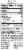 Reign Total Body Fuel, Melon Mania, Fitness & Performance Drink, 16 Fl Oz Perspective: right