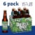 Four Peaks Double Knot Double IPA Craft Beer Perspective: right