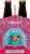 Four Peaks Brewing Desert Daydream Tropical IPA Beer Perspective: right