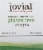 Jovial Gluten Free Organic Brown Rice Lasagna Perspective: right