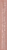 Mineral Fusion Hydro-Shine Venice Lip Gloss Perspective: right