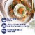 Pete & Gerry's Organic Free Range Eggs Large 18 ct Perspective: right