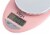 Ozeri Pro Digital Kitchen Food Scale, 0.05 oz to 12 lbs (1 gram to 5.4 kg) Perspective: right