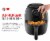 Chefman Analog Air Fryer with Dual Control - Black Perspective: right