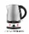 Chefman Stainless Steel Electric Kettle Perspective: right