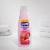 VO5® Strawberries & Cream Moisturizing Conditioner Perspective: right
