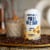 Cutwater Spirits® White Russian Perspective: right