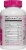 SmartyPants Teen Girl Complete Multivitamin Gummies Perspective: right