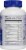 SmartyPants® Teen Guy Complete Multivitamin Gummies Perspective: right