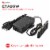 Ematic ETA90W 90-Watt Universal Laptop Charger with 40-Inch Cable Perspective: right