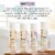 The Honest Company Refresh Citrus Vanilla Conditioner Perspective: right