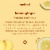 Method® Squirt + Mop Lemon Ginger Hard Floor Cleaner Perspective: right