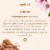 Method Daily Wood Cleaner, Almond Perspective: right