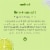 Method All Purpose Cleaner, Lime + Sea Salt Perspective: right