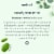 Method Eucalyptus Mint Daily Shower Spray Cleaner Perspective: right