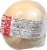 Murray's® Smoked Mozzarella Ball Perspective: right